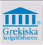 Grekiska Kolgrillsbaren logotyp